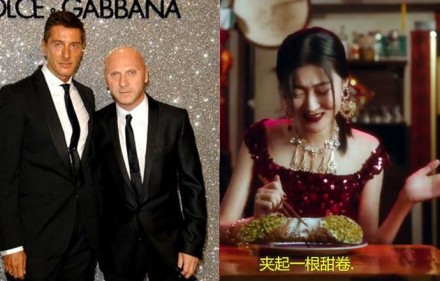  Dolce & Gabbana cancellati da e-commerce in Cina